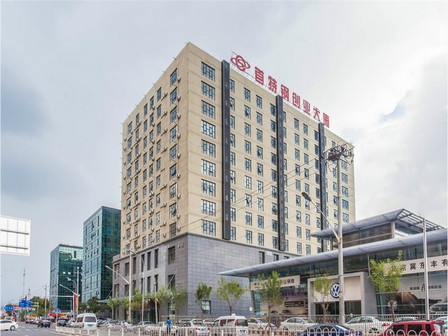 观赏植物修剪多少钱一个月